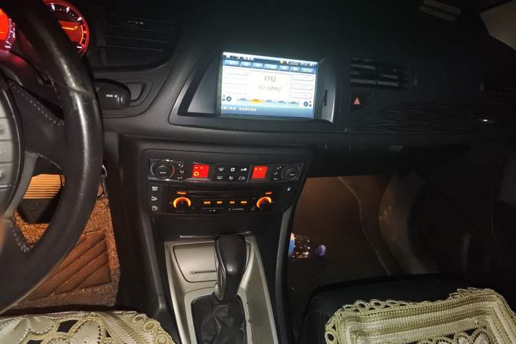 Used Citroen C5 2012 2.0L Automatic Luxury Edition Audio And AC Panel