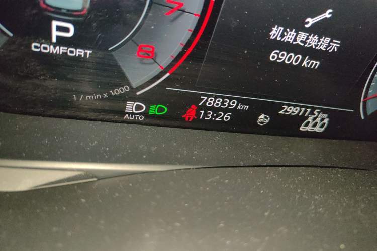 Used Audi A6L 2019 45 TFSI Prestige Elegant Edition
