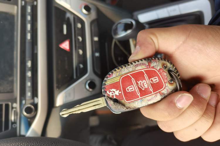 Used Hyundai Elantra (6th Generation / Lingdong) 2016 1.6L Automatic ZhiXuan – Elite Version Vehicle Key