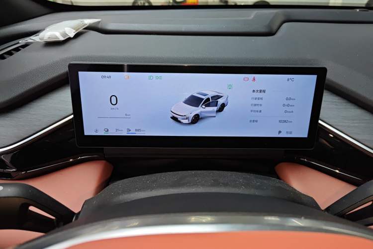 Used Geely Galaxy L6 2025 EM-i 140km Starship Edition