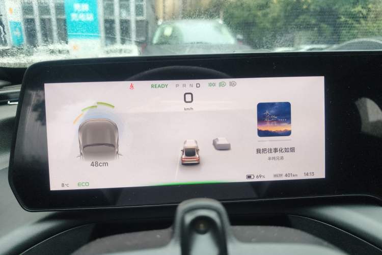 Used XPeng P7 2021 670G