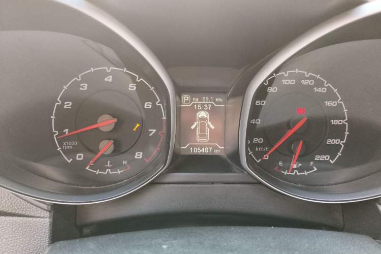 Used Chery Tiggo 5 2014 2.0L CVT Joyful Edition