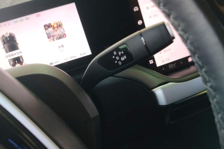 Used XPeng P7 2022 625E Gear Lever