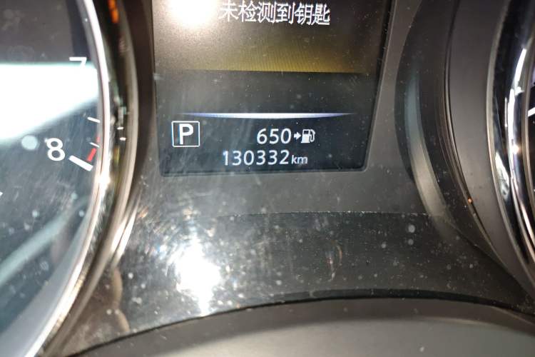 Used Nissan X-Trail 2019 2.0L CVT Comfort Edition 2WD
