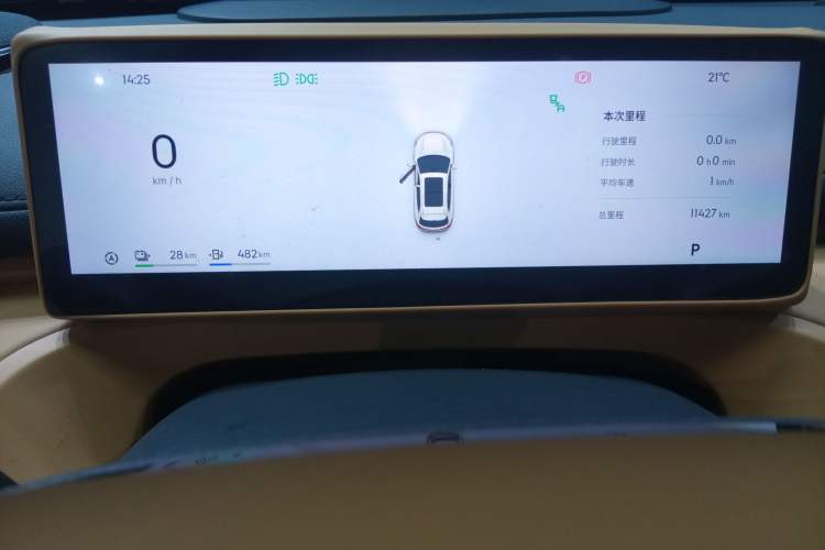 Used Geely Galaxy Xingjian 7 EM-i 2026 Model 135km Starship Version