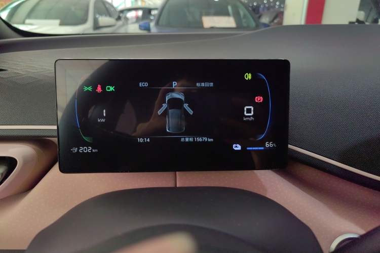 Used BYD Seagull 2023 Active Version Instrument Cluster