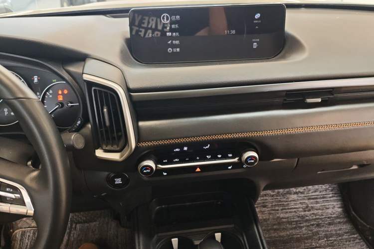 Used Mazda CX-50 2023 2.0L Anxing Edition