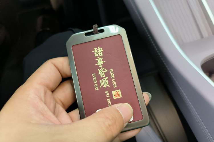 Used ONVO L60 2024 60 kWh Rear-Drive Version Vehicle Key