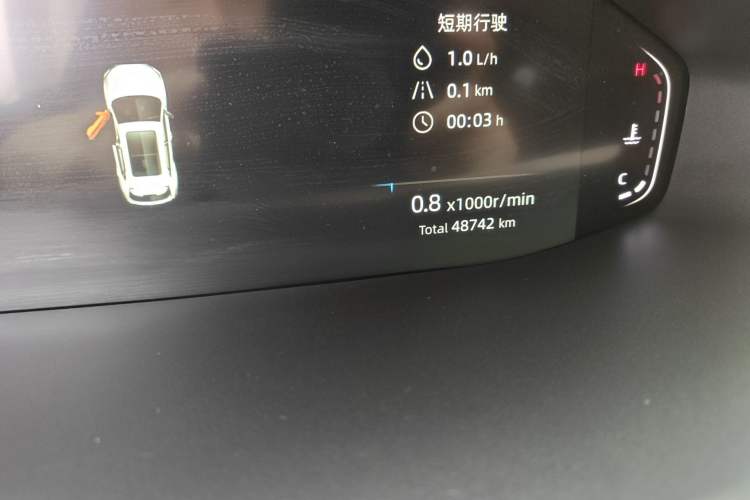 Used CHANGAN CS55PLUS 2022 2nd Generation 1.5T DCT Prestige Version Odometer Close Up