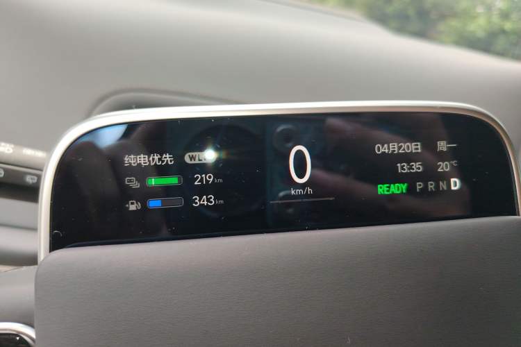 Used Li Auto L7 2024 Ultra Model
