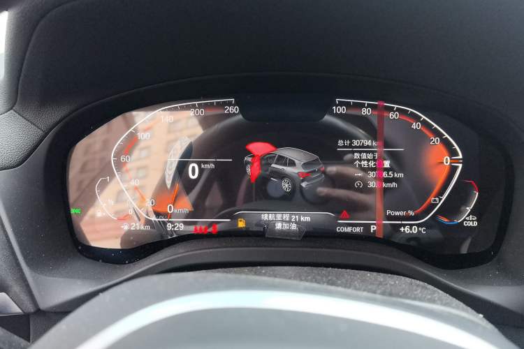 Used BMW X3 2022 Restyled xDrive25i M Sport Package
