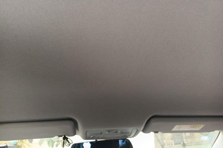 Used Chery Arrizo 5 2016 1.5L CVT Trendsetting Edition Headliner