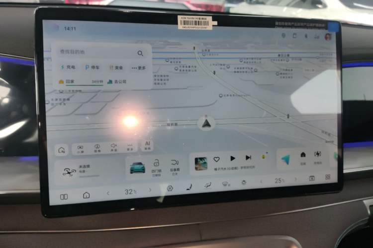 Used BYD Sealion 07 DM-i 2025 150 Flagship+ Edition
