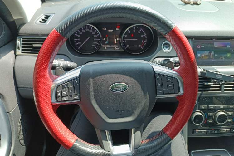 Used Land Rover Discovery Sport 2016 2.0T HSE
