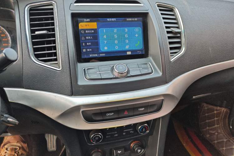 Used Geely Auto Vision 2016 1.5L Manual Happiness Edition