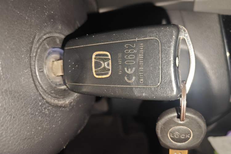 Used Honda Civic 2013 10th Anniversary 1.8L Automatic Luxury Edition Vehicle Key