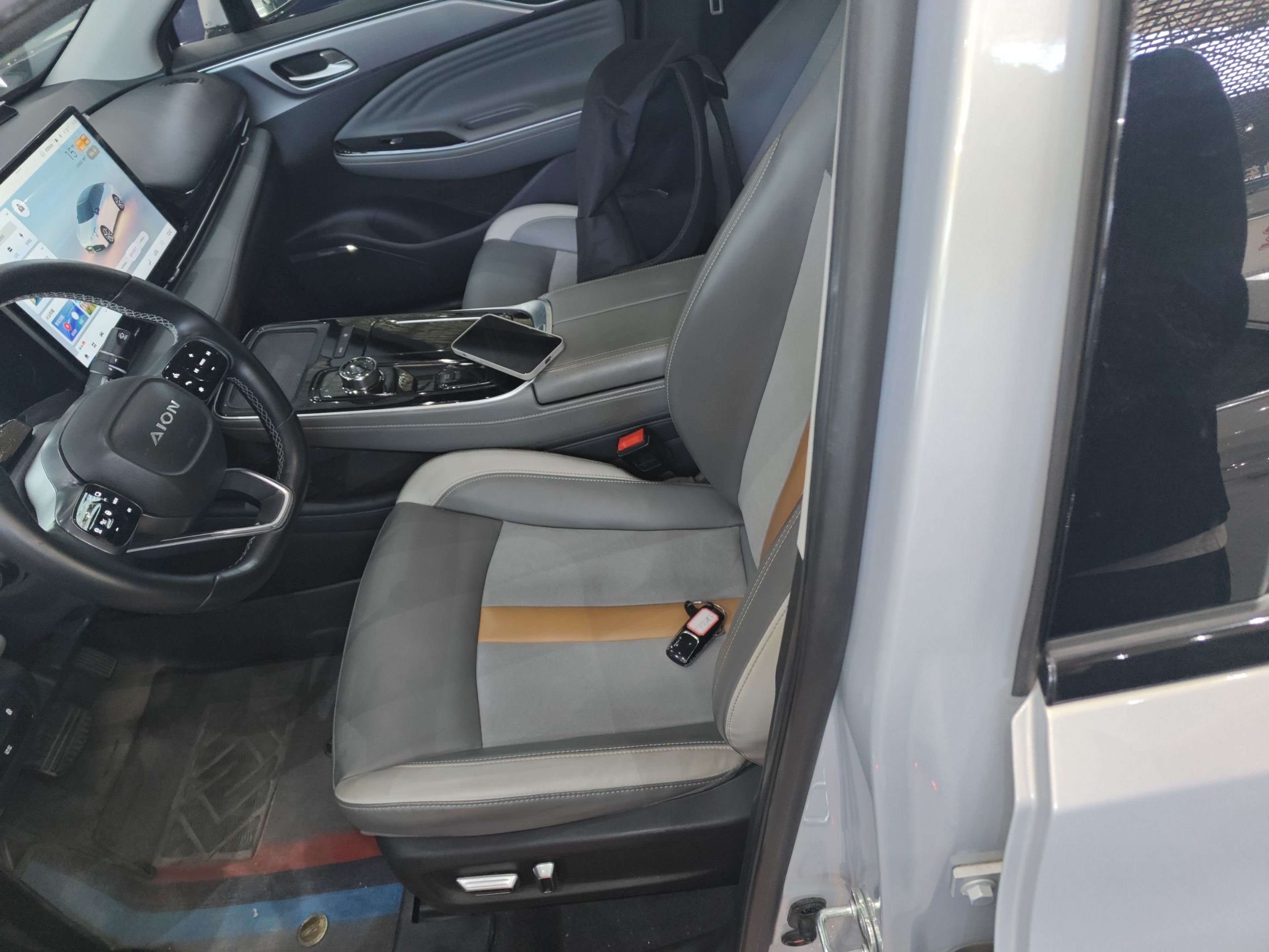 Front Interior