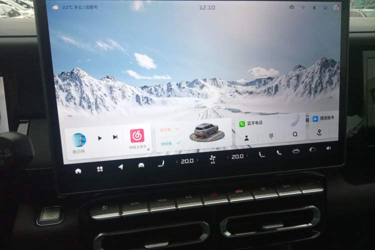 Used JETOUR Freelander 2025 2.0TD Automatic XWD Conqueror Audio And AC Panel