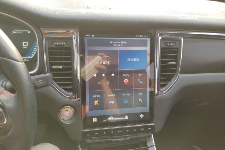 Used SWM G05 2021 PRO 1.5T Automatic Luxury Model 7 Seats
