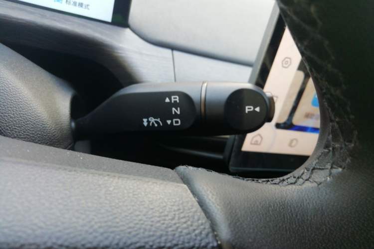 Used Baojun Cloud 2023 460 Max Lingxi Version