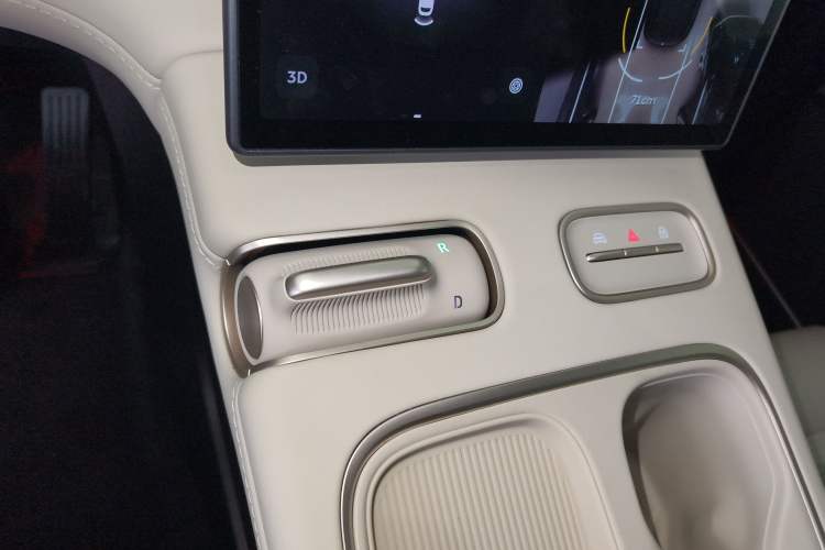 Used Nio ES6 2023 75 kWh
