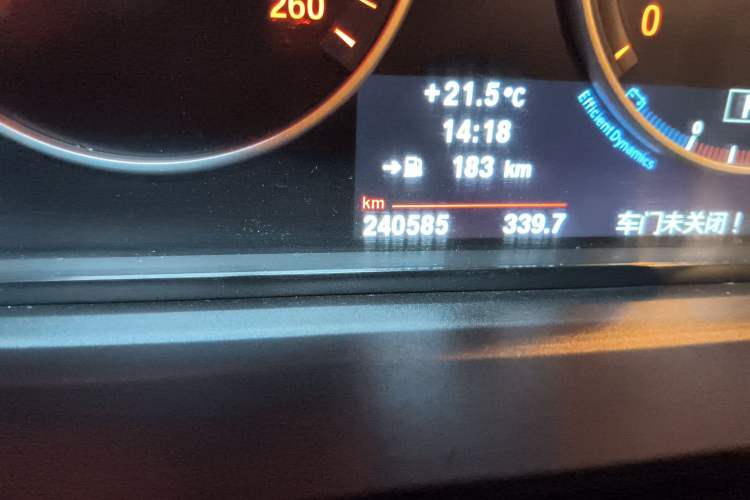 Used BMW 5 Series 2012 530Li Luxury Model Odometer Close Up