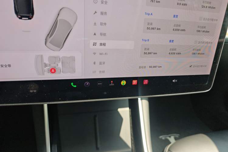 Used Tesla Model 3 2020 Revised Version Standard Range Rear-Wheel Drive – Upgraded Edition