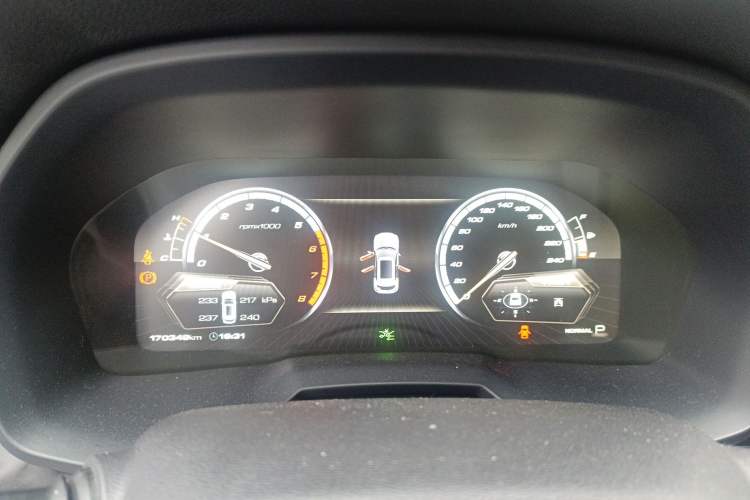 Used Wey VV7 2017 2.0T Flagship Model