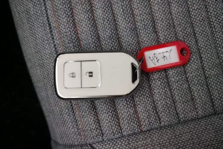 Used Honda Fit 2023 1.5L CVT Trend Edition