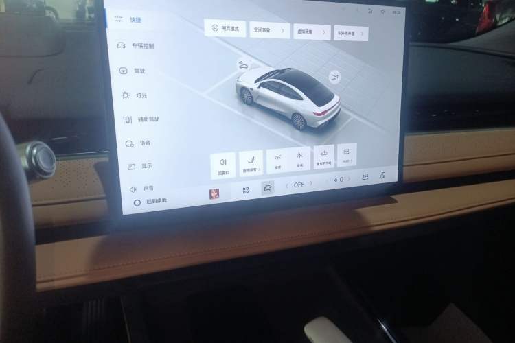 Used Geely Galaxy 8 2025 130km EM-P Starship Edition
