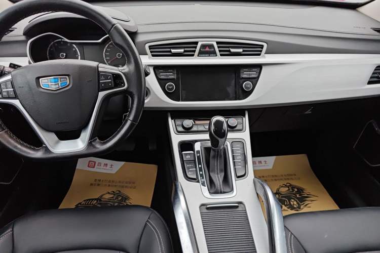 Used Geely Auto Emgrand X7 Sport 2016 1.8TD Automatic ZhiShang Model Audio And AC Panel