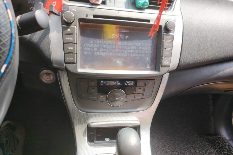 Used Nissan Sylphy 2014 1.6XV CVT Deluxe Edition