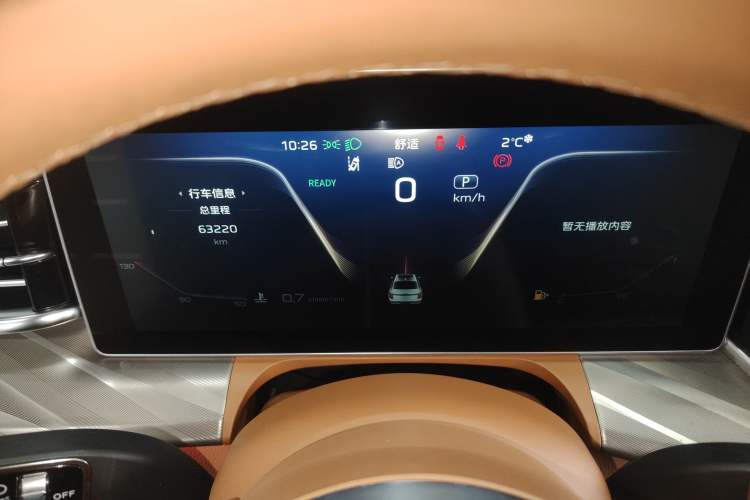 Used Hongqi H9 2020 2.0T Smart Connect Flagship Edition
