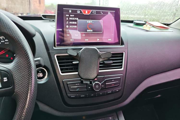 Used Bestune X40 2017 1.6L Automatic Prestige Edition
