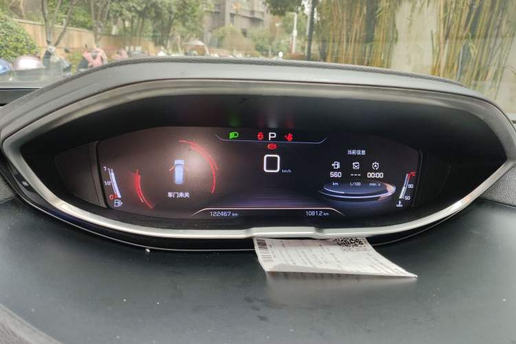 Used Peugeot 5008 2019 380THP 5-Seater Elite Edition