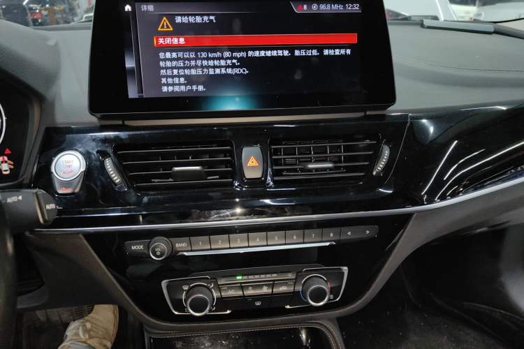 Used BMW 1 Series 2021 Revised 120i M Sport Night Edition