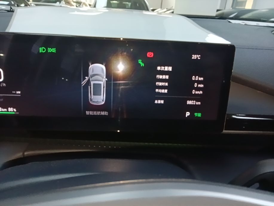 Geely Galaxy E5 2026 Model 610km Exploration+ Edition — снимка 14