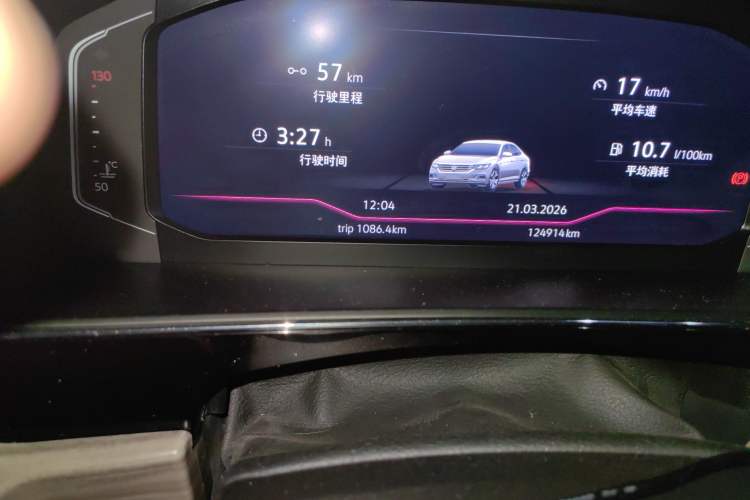 Used Volkswagen Passat 2019 330TSI Luxury Edition China VI Standard