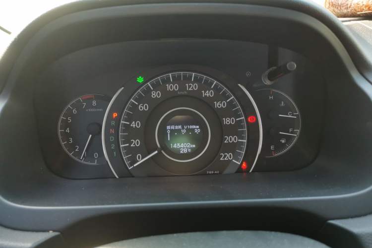 Used Honda CR-V 2013 2.4L two-wheel drive luxury version