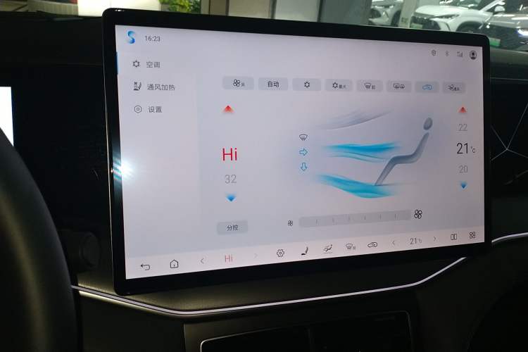 Used BYD Song L DM-i 2025 Intelligent Driving Version 160 km Beyond-Range Type
