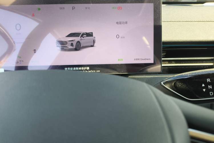 Used Chery Fengyun A8L 2025 1.5 TGDI 145 km Luxury Version
