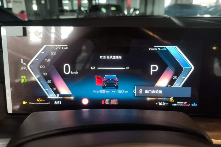 Used BMW X5 2023 xDrive 30Li Luxury M Sport Package Instrument Cluster