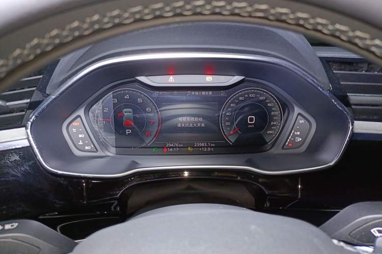 Used Audi Q3 2024 35 TFSI Fashion Dynamic Edition Instrument Cluster