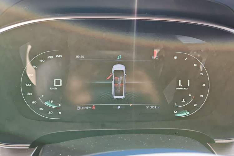 Used Roewe iMAX8 2022 400TGI Celebration Edition
