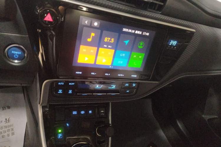 Used Toyota Levin Hybrid E+ 2019 1.8L PH V E-CVT Luxury Edition