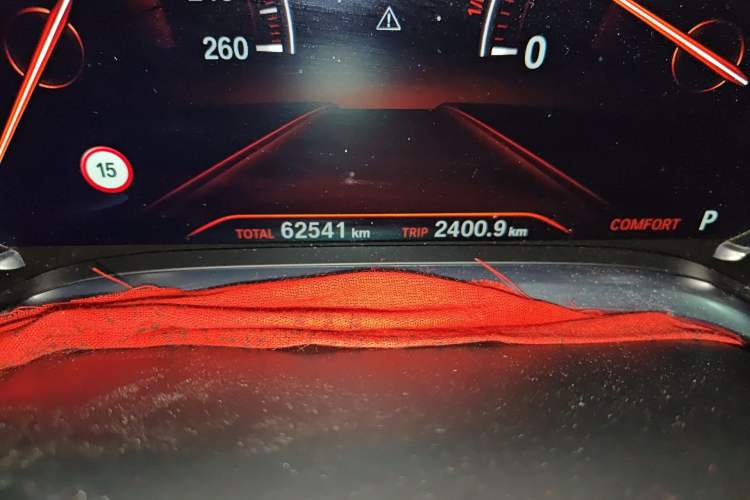 Used BMW 7 Series 2018 740Li xDrive Luxury Edition M Sport Package