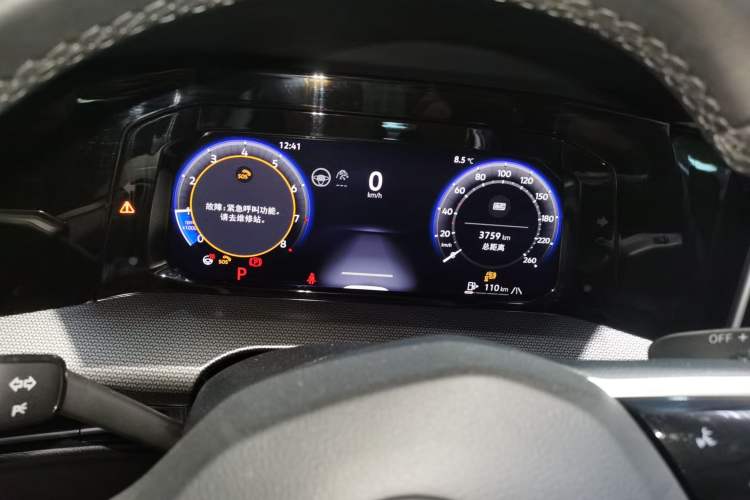 Used Volkswagen Golf 2025 300TSI R-Line