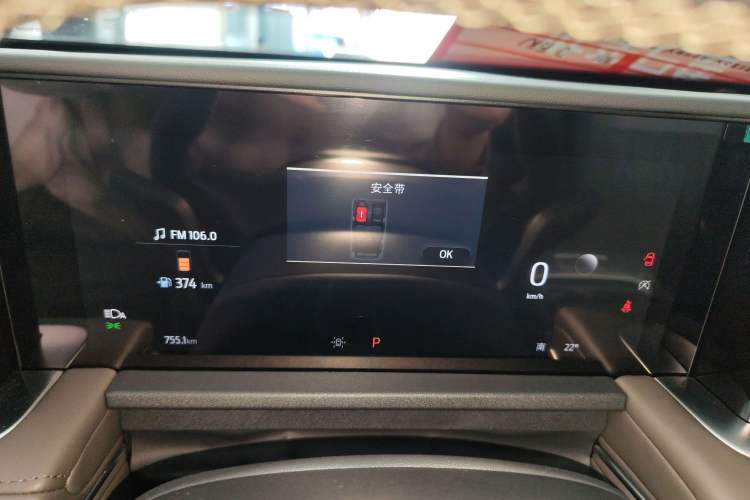 Used Ford Edge 2026 Model Explorer L 2.0T EcoBoost Four-Wheel Drive Seven-Seat Ultimate Instrument Cluster