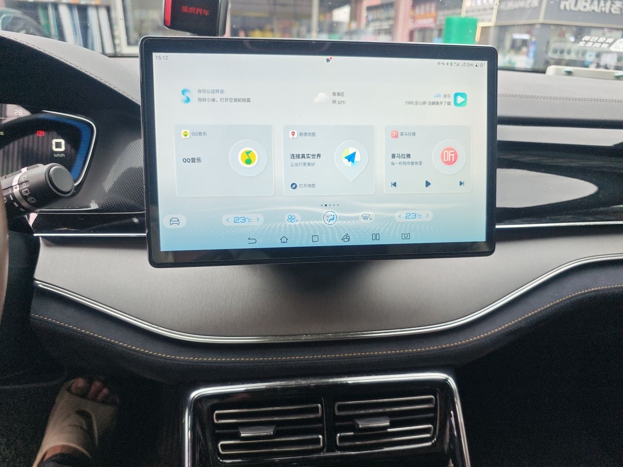 BYD Tang New Energy 2021 DM-i 112KM Prestige Model - Premium — снимка 13