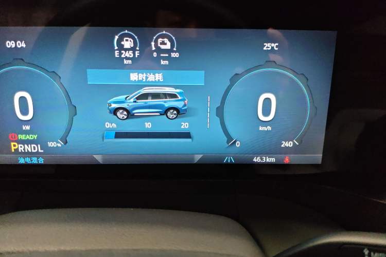 Used Ford Equator New Energy 2025 Luxury Edition
